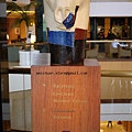 P1050050.JPG