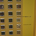 P1050039.JPG