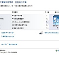 擷取.JPG