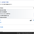 擷取