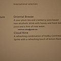 P1030917.JPG