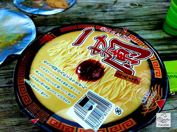 雪山北_IMG_3951.jpeg 雪山北_IMG_3951.jpeg