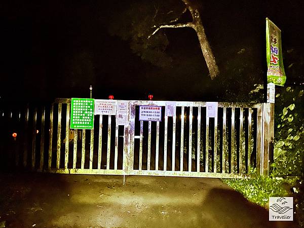 郡大西巒_IMG_0771.jpeg 郡大西巒_IMG_0771.jpeg