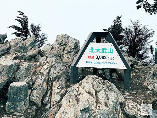 北大武_IMG_2633.jpg