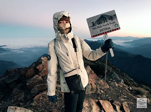 玉山北主東IMG_7203.JPG 玉山北主東IMG_7203.JPG