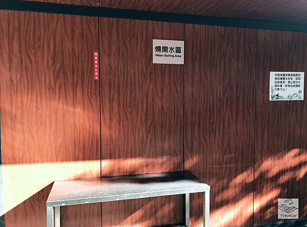 玉山北主東IMG_7180.JPG 玉山北主東IMG_7180.JPG