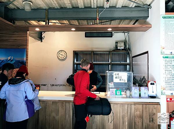 玉山北主東IMG_7177.JPG 玉山北主東IMG_7177.JPG