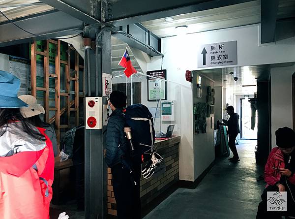 玉山北主東IMG_7178.JPG 玉山北主東IMG_7178.JPG