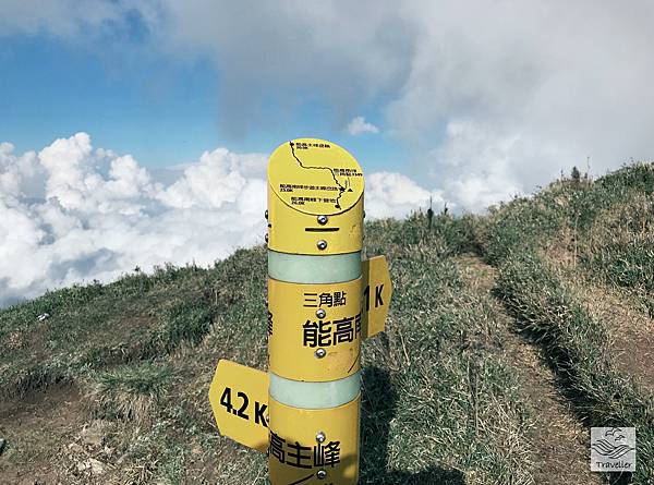 能高IMG_8495.jpeg 能高IMG_8495.jpeg