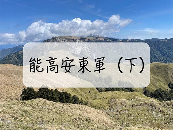 IMG_2122.jpeg IMG_2122.jpeg