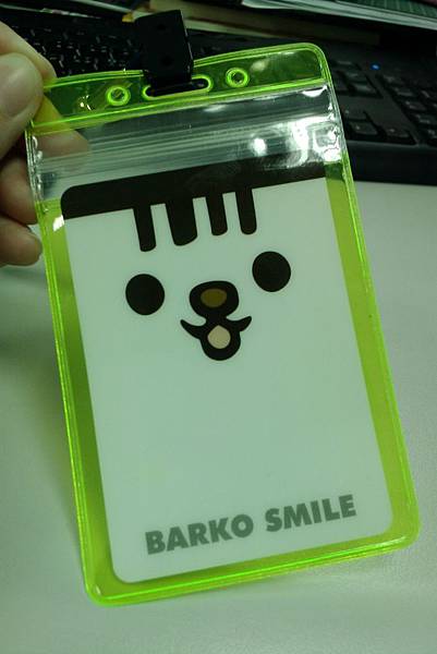 口愛條碼貓卡套