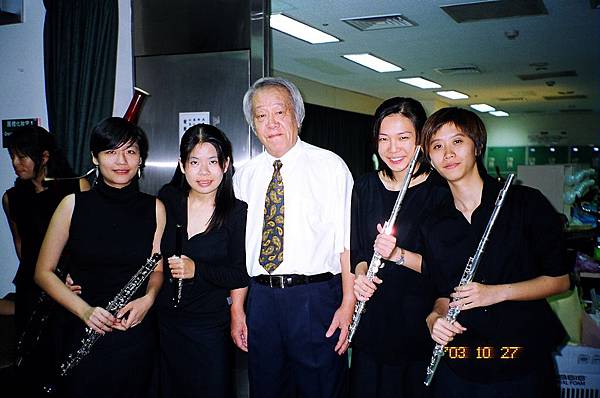 20031027長短笛oboe和老師.jpg