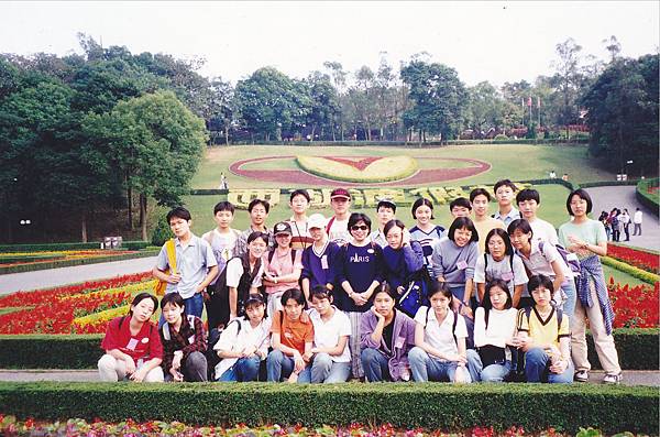 19971114 畢業旅行