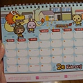 2011聖誕禮物_哞的桌曆