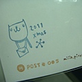 2011聖誕禮物_Mia 的明信片