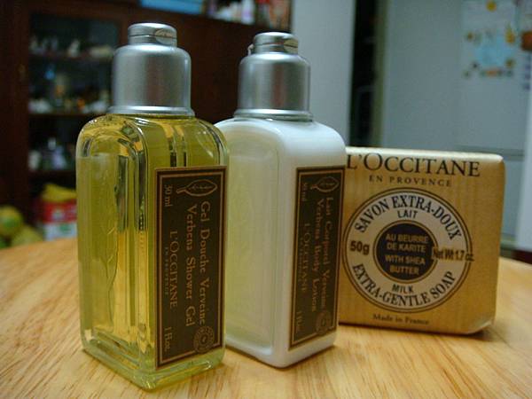 是歐舒丹的旅行組