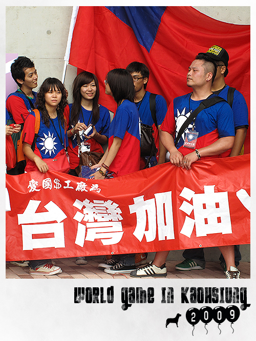 國旗.jpg 國旗.jpg
