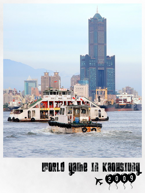 渡船.jpg 渡船.jpg