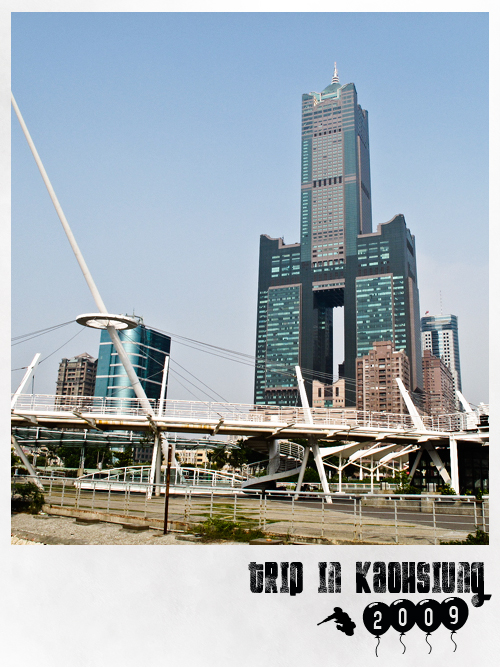 高雄港.jpg 高雄港.jpg