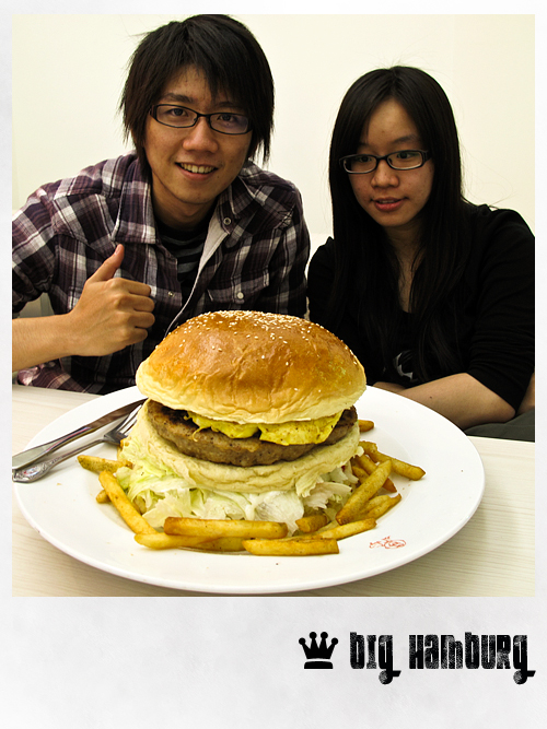 大漢堡5.jpg 大漢堡5.jpg