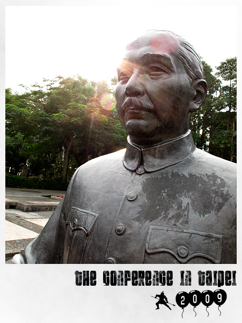 北科研討會11 北科研討會11