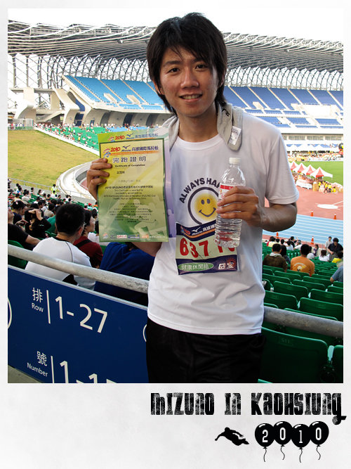 馬拉松04.jpg 馬拉松04.jpg