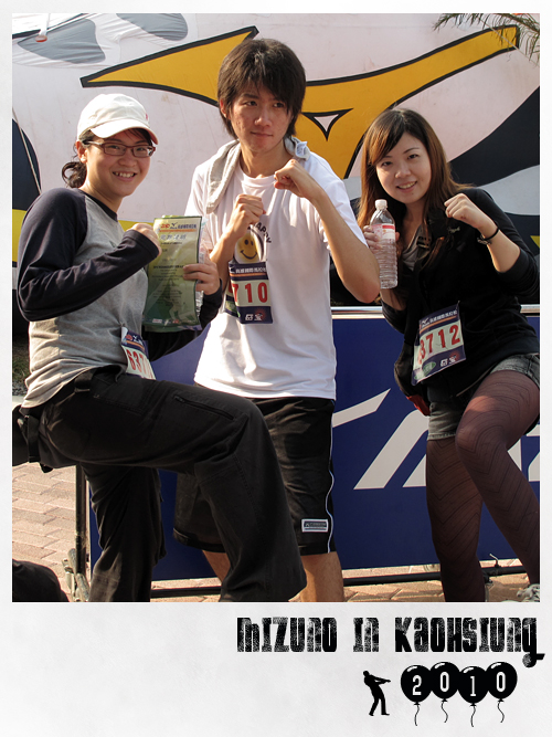 馬拉松07.jpg 馬拉松07.jpg