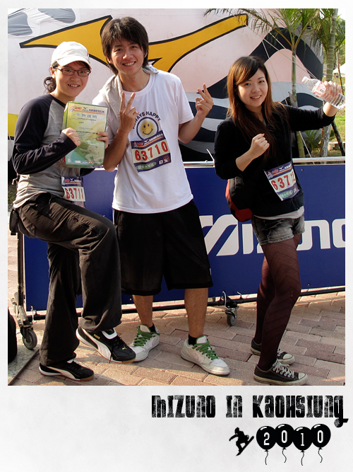 馬拉松08.jpg 馬拉松08.jpg