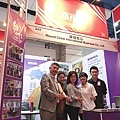 馬來西亞國際連鎖特許加盟展