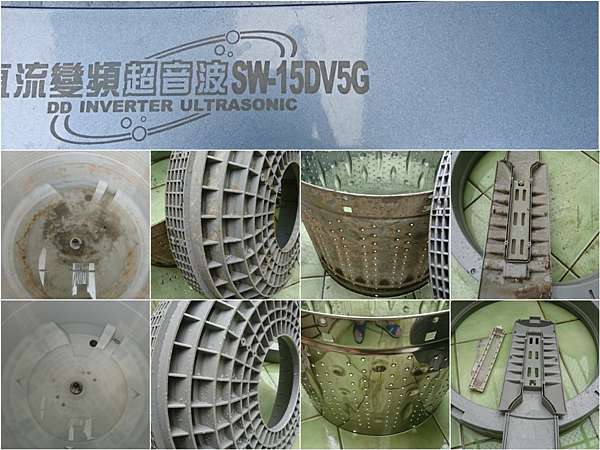 洗衣機清洗 冷氣清洗 高雄 屏東 台南
