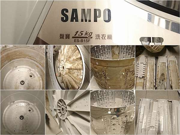 洗衣機清洗 冷氣清洗 高雄 屏東 台南