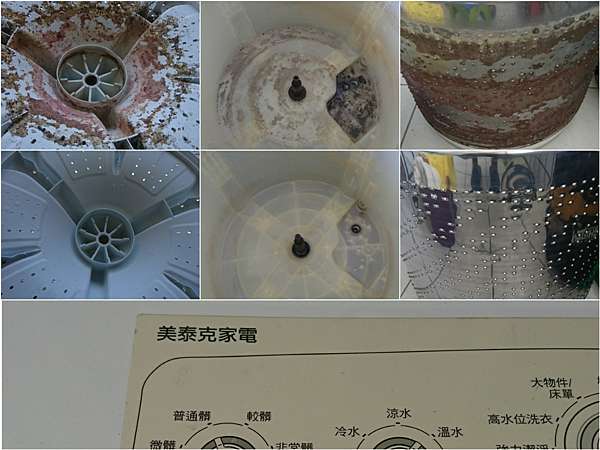 洗衣機清洗 冷氣清洗 高雄 屏東 台南