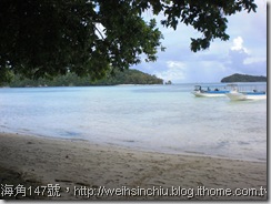 海角147號，http://weihsinchiu.blog.ithome.com.tw/