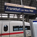 20110204_Germany Darmstadt_003.JPG