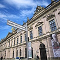 20110211_Germany_Berlin Day II_074.JPG