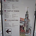 20101105_051.JPG