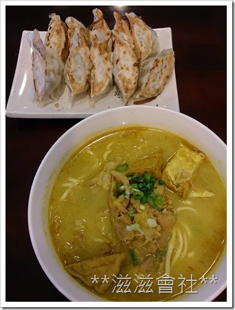 台中 北平路 吃餃子老虎 滋滋會社 痞客邦