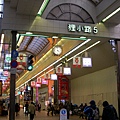 逛街勝地狸小路到了