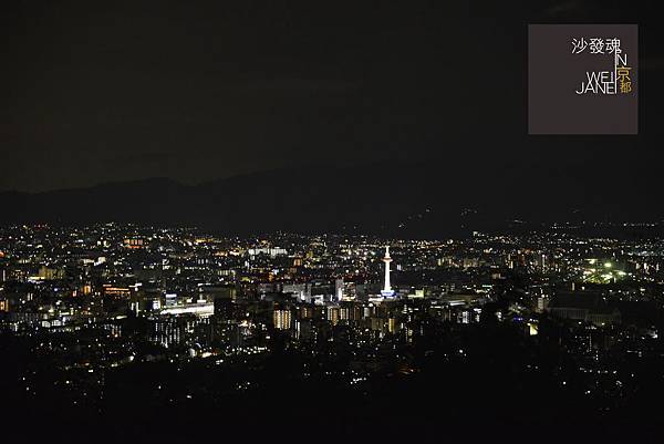 shien took night view