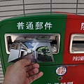 DSC00496.JPG