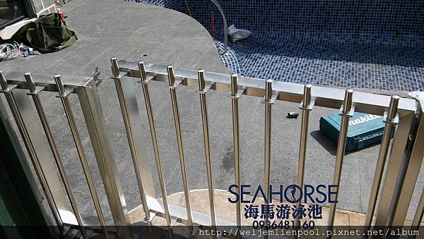 20170606 海馬游泳池-游泳池安全圍籬設計-工作日誌-1.jpg