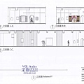 采聯設計-重慶得意世界手繪稿草圖-3.jpg