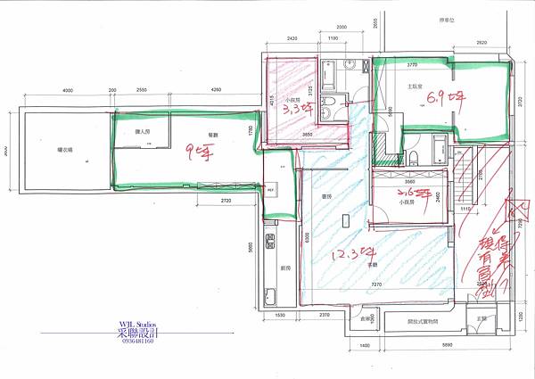 采聯設計-#20 民生社區住宅-玻璃屋空調面積,能源計算標示圖-Glass house.jpg