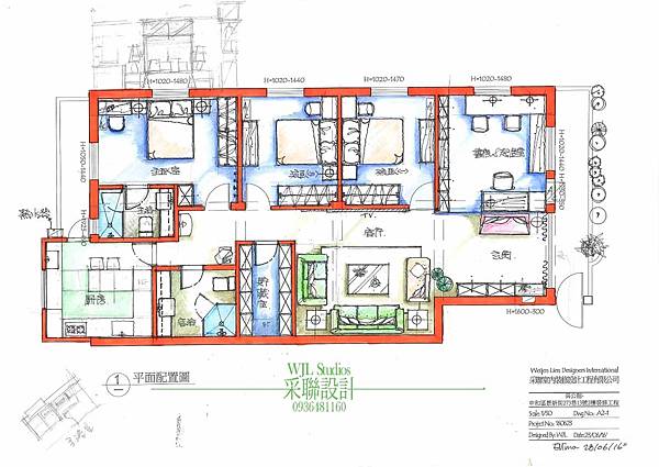 20170516 采聯設計-臺北老屋更新-修改手稿-6-工作日誌.jpg