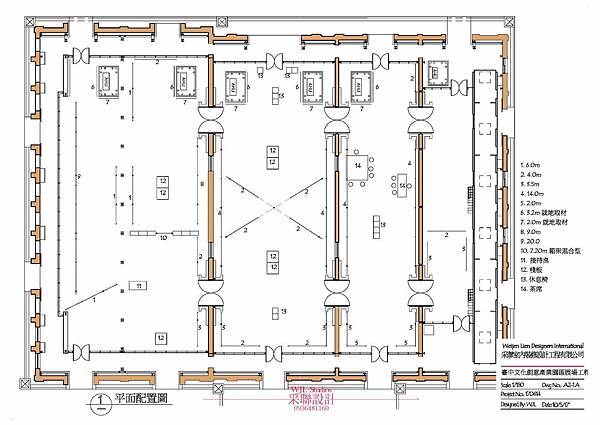 20170531 采聯設計-臺中文化創意產業園區展場設計-工作日誌.jpg