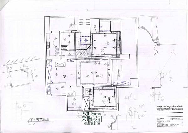 20170626 采聯設計-淡海新世界住宅設計-修改手稿-9-工作日誌.jpg