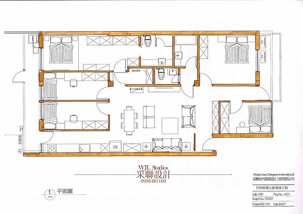 20170720 采聯設計-臺北老屋更新-修改手稿-17-工作日誌.jpg