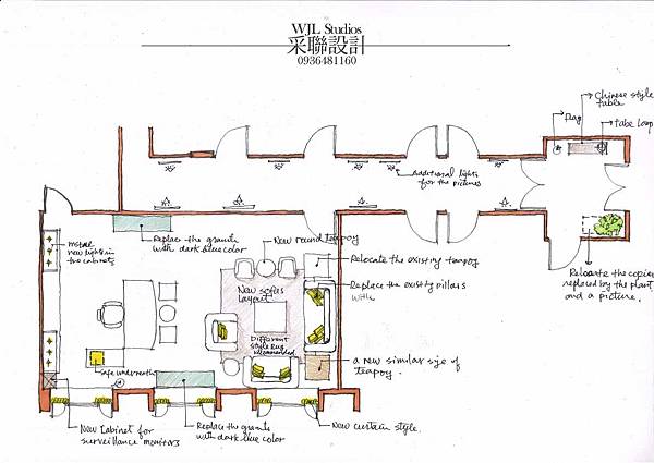 20170727 采聯設計-外商辦公室部分裝修調整-工作日誌.jpg