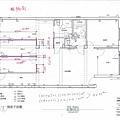 20170921 采聯設計-臺北老屋更新-平面設計規畫-建築室內空間設計.jpg