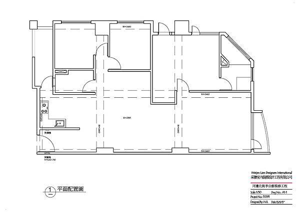 20171002 采聯設計-新臺北市新建住宅大廈-室內空間設計-建築室內空間設計.jpg